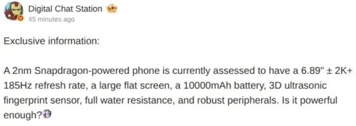 Honor Win 2