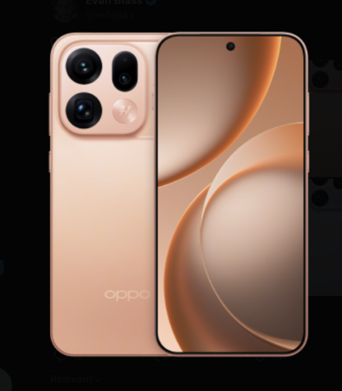 Oppo Find X9s Pro
