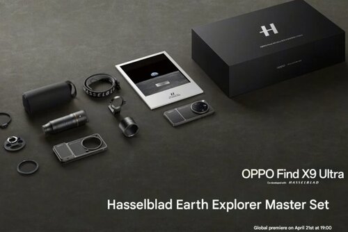 OPPO Find X9 Ultra