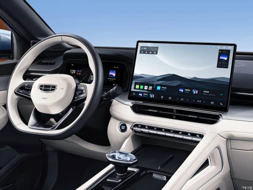 Geely Preface i-HEV