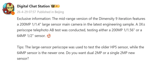 Oppo Find X10