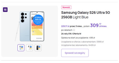 Samsung Galaxy S26 Ultra
