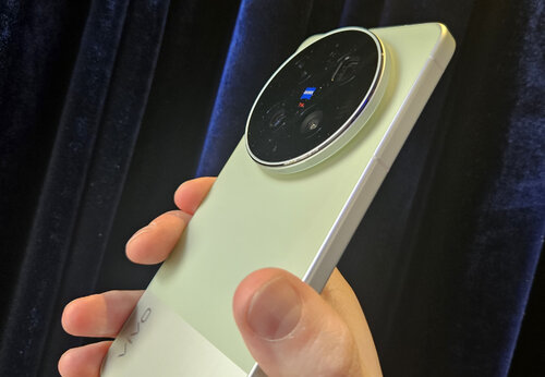 vivo X300 Ultra