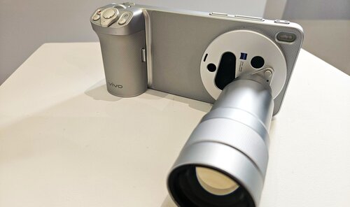 vivo X300 Ultra