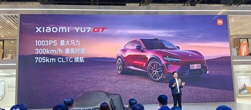 Xiaomi YU7 GT