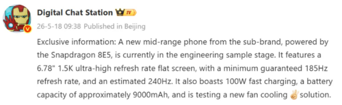 OnePlus Ace 7