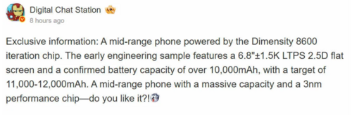 HONOR Power 3