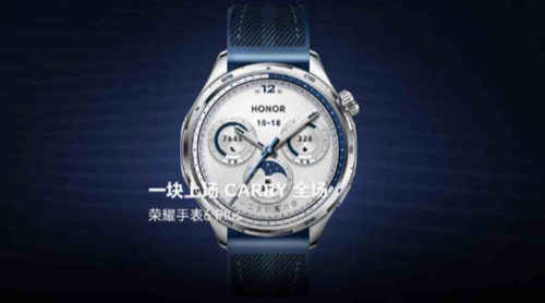 Honor Watch 6 Plus