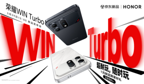 Honor Win Turbo