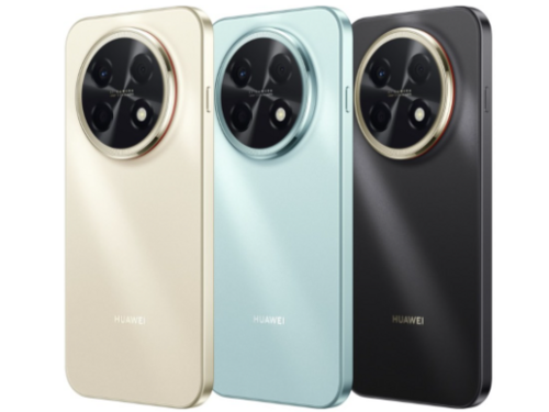 Huawei nova 15 Max