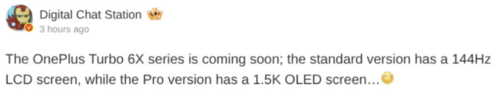 OnePlus Turbo 6X
