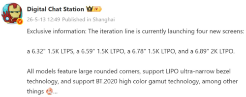 Oppo Find X10
