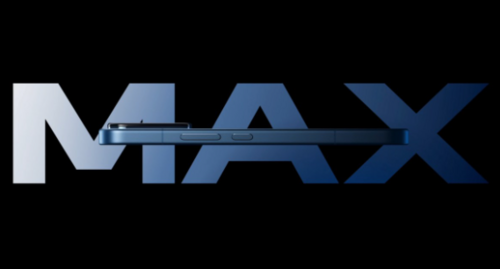Xiaomi 17 Max