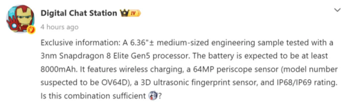 Honor Magic 9