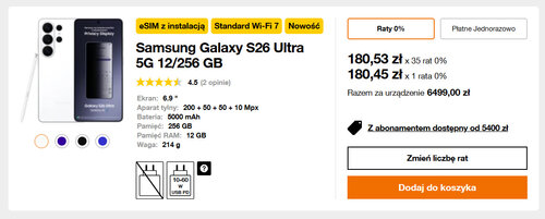 Samsung Galaxy S26 Ultra