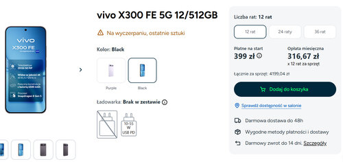 vivo X300 FE
