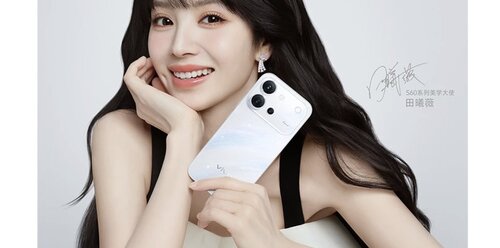 vivo S60