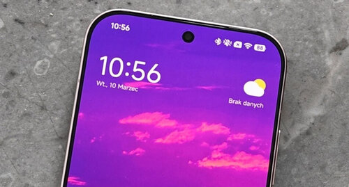 Xiaomi 17
