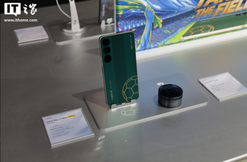 nubia Neo 5 Max