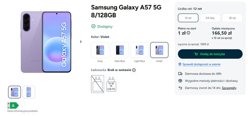 Samsung Galaxy A57