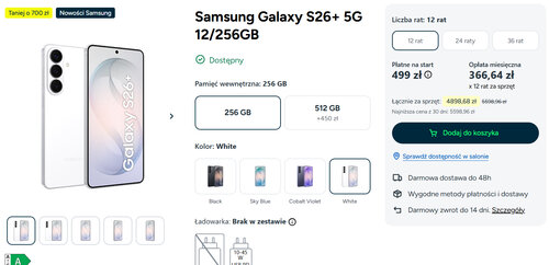 Samsung Galaxy S26+