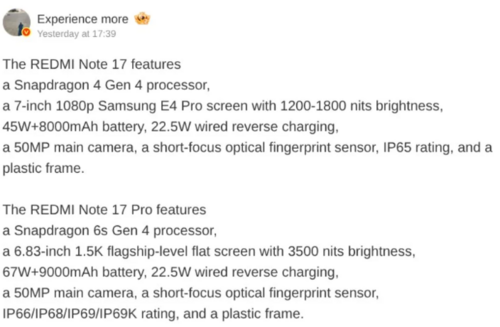 Redmi Note 17 Pro