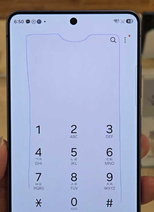 Galaxy S26 Ultra
