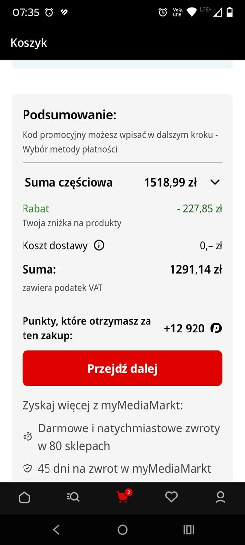 Amazfit T-Rex 3 Pro