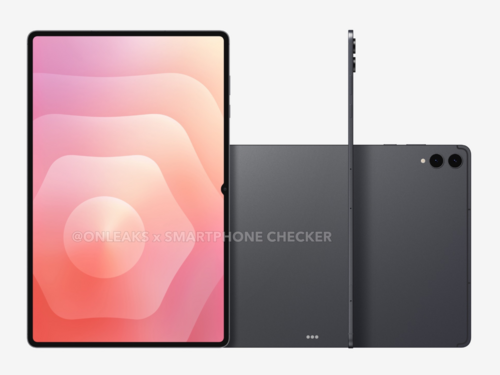 Samsung Galaxy Tab S12 Ultra