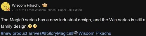Honor Magic 9