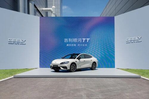 Geely Galaxy TT Ultra