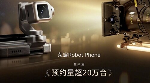 Honor Robot Phone