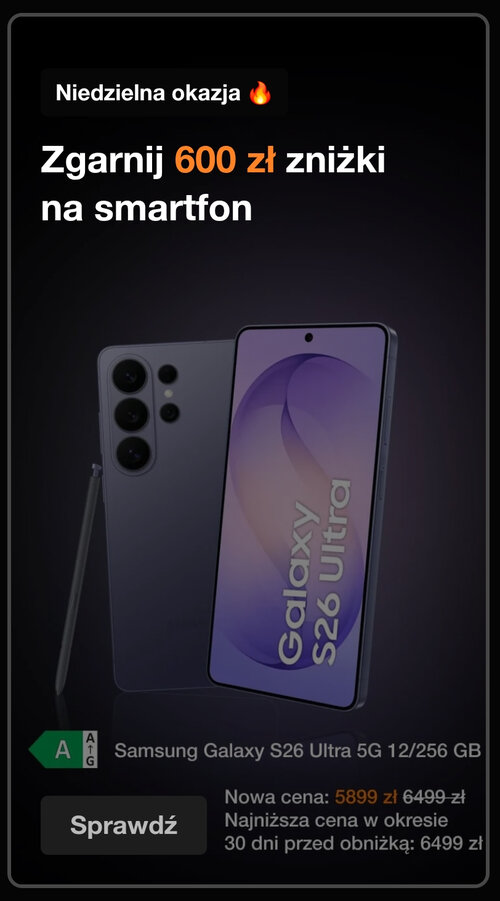 Samsung Galaxy S26 Ultra