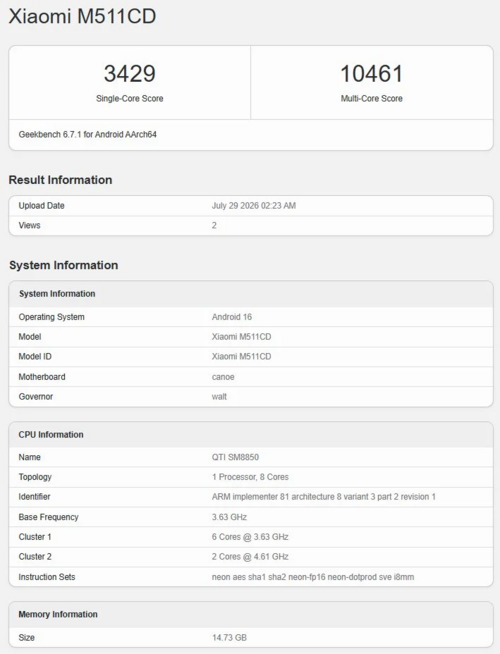 Redmi K100 geekbench