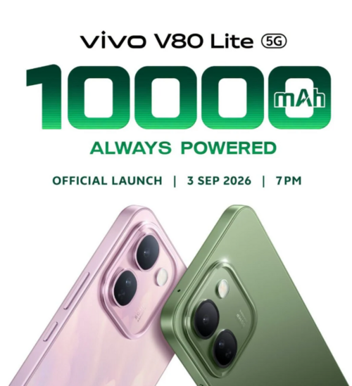 vivo V80 Lite