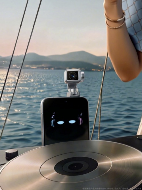 Honor Robot Phone