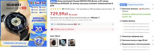 Huawei Watch GT 6