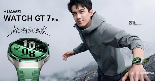 Huawei Watch GT 7 (Pro)