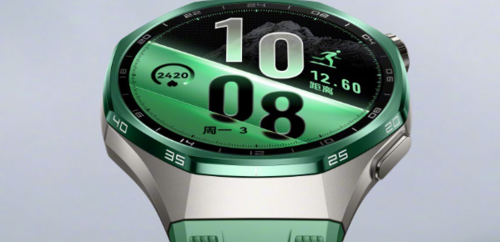 Huawei Watch GT 7 (Pro)