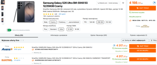 Samsung Galaxy S26 Ultra