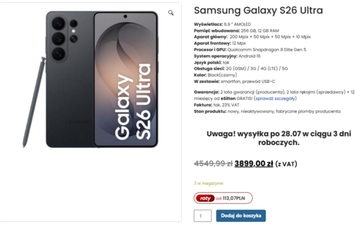 Samsung Galaxy S26 Ultra