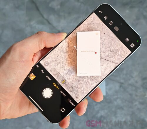Xiaomi 17 Ultra