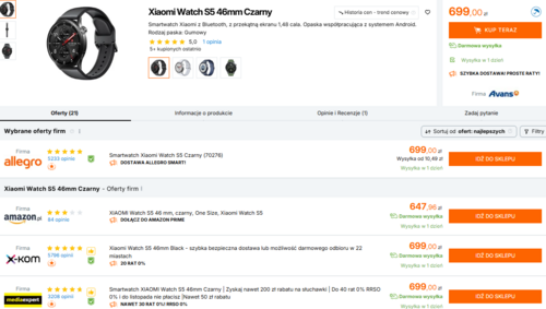 Xiaomi Watch S5