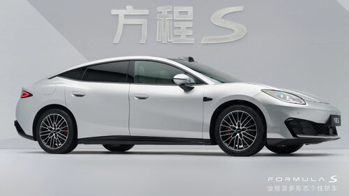 BYD FCB Formula S