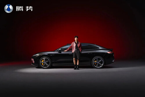 BYD Denza Z9S
