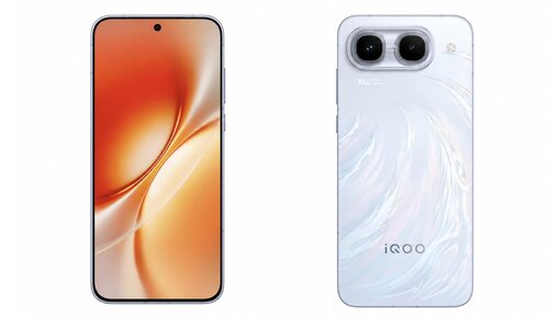 iQOO Neo 11 Ultra