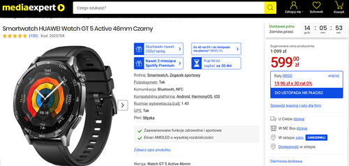 Huawei Watch GT 5 Active 46 mm