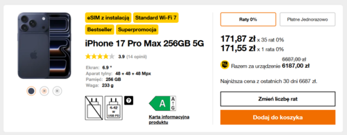 iPhone 17 Pro Max