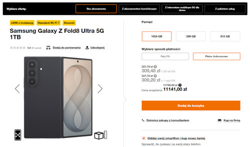 Samsung Galaxy Z Fold 8 Ultra 16/1 TB