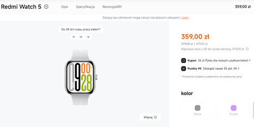 Redmi Watch 5